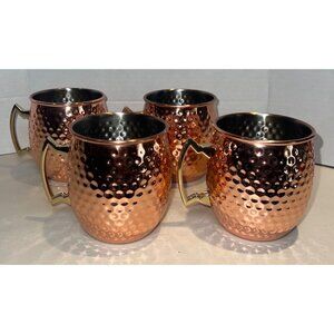 Set of 4 Copper Moscow Mule Mugs Barware ECOone Silver One International Unused